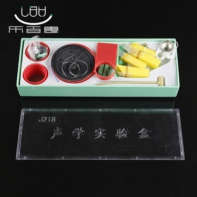 Acoustic experiment box Natural inquiry Sound vibration transmission principle physical instrument free shipping
Acoustic experiment box Natural inquiry Sound vibration transmission principle physical instrument free shipping