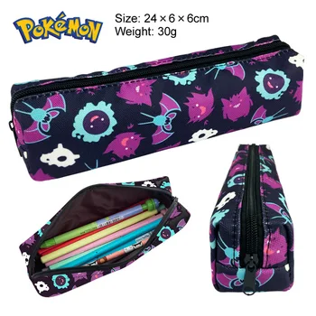 Eevee Style Anime Cosmetics Bags Zipper School Pencil Case Storage Pen Bag Large Stationery Gift New
Eevee Style Anime Cosmetics Bags Zipper School Pencil Case Storage Pen Bag Large Stationery Gift New