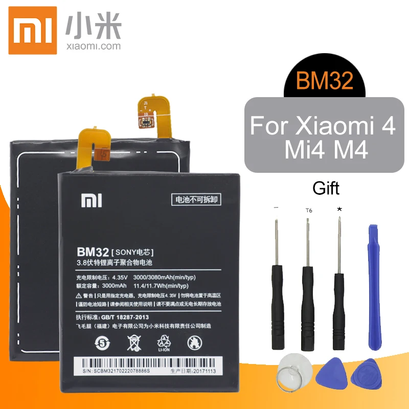 Xiaomi Phone Battery BM32 3000mAh High Capacity High Quality for Xiaomi Mi 4 M4 Mi4 Original Replacement Battery Retail Package
Xiaomi Phone Battery BM32 3000mAh High Capacity High Quality for Xiaomi Mi 4 M4 Mi4 Original Replacement Battery Retail Package