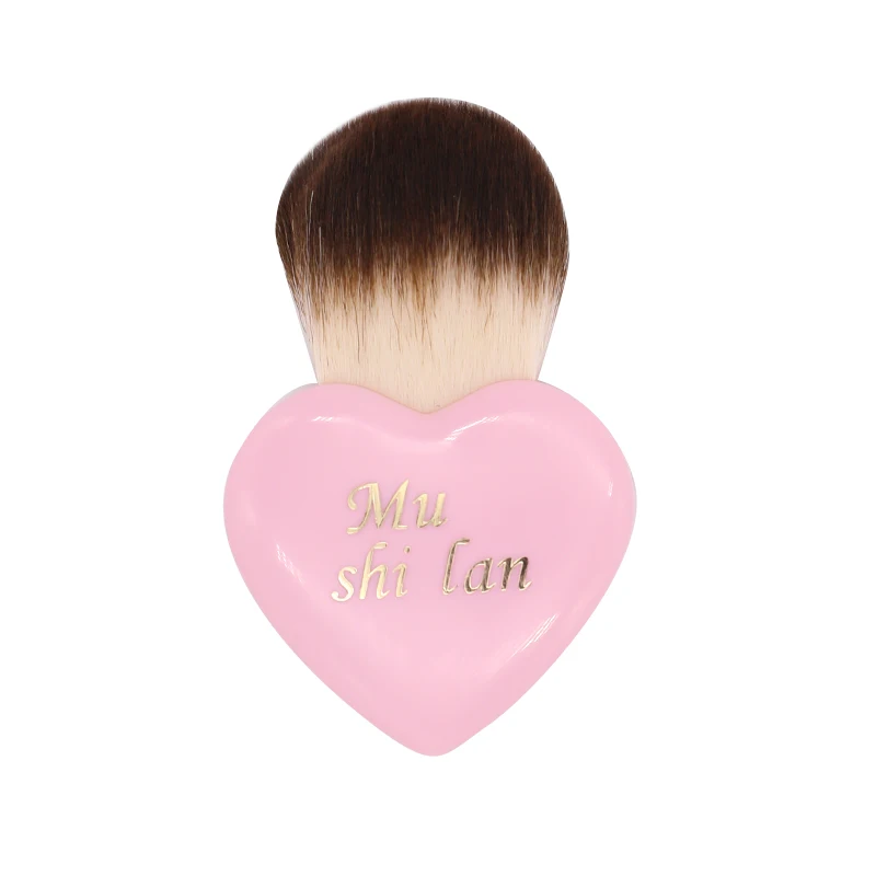 NAISI Makeup Brushes Face Cheek Contour Blusher Foundation Power Cosmetic Make Up Brushes Tool Powder Blush Kabuki Brush Pink 26
NAISI Makeup Brushes Face Cheek Contour Blusher Foundation Power Cosmetic Make Up Brushes Tool Powder Blush Kabuki Brush Pink 26