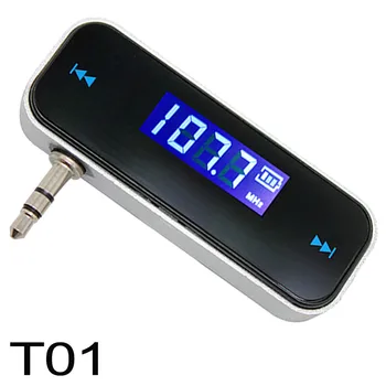 2020 New Mini 3.5mm Car FM Transmitter Adapter Hand Free Cell Phone Audio Music To Stereo Audio Transmitter USB Power Cord #PY10
2020 New Mini 3.5mm Car FM Transmitter Adapter Hand Free Cell Phone Audio Music To Stereo Audio Transmitter USB Power Cord #PY10