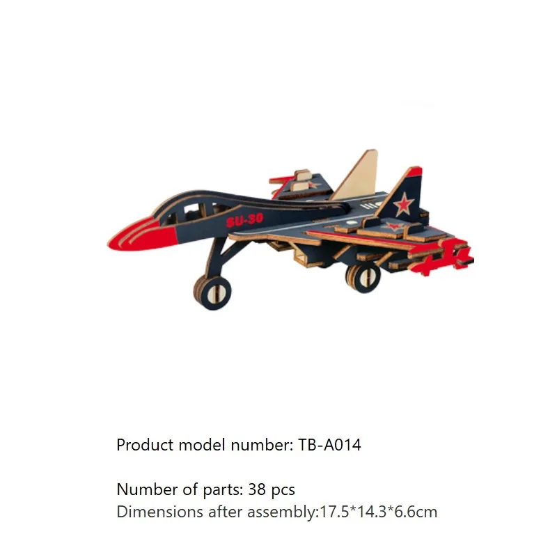 3D Puzzles Wooden PLANE A014 CUTE Kids Educational Learning Toys Art Crafts DIY Color Jigsaw Brain Teaser Boys Girls Games Gift
3D Puzzles Wooden PLANE A014 CUTE Kids Educational Learning Toys Art Crafts DIY Color Jigsaw Brain Teaser Boys Girls Games Gift