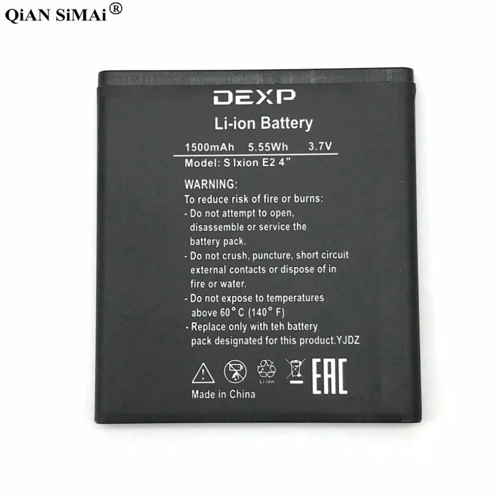 Новый высококачественный аккумулятор 1500 мАч для телефона DEXP S Ixion E2 4" |