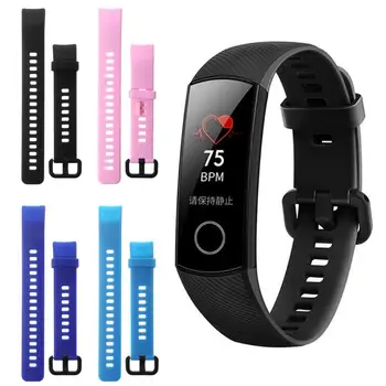 Silicone Replacement Watch Band Wrist Strap For Huawei Honor Band 4 Standard Version Smart Watch
Silicone Replacement Watch Band Wrist Strap For Huawei Honor Band 4 Standard Version Smart Watch