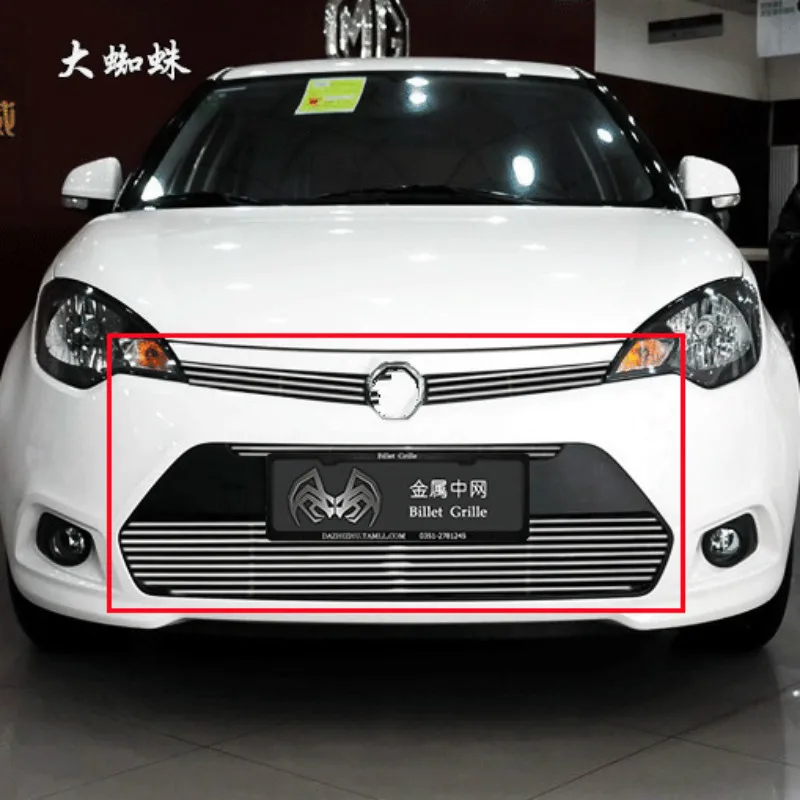 2011-2013 for MG MG3 Special Net Modified Grille Grille Bright Surface Decorative Metal Fittings Billet Grille Racing Grills
2011-2013 for MG MG3 Special Net Modified Grille Grille Bright Surface Decorative Metal Fittings Billet Grille Racing Grills