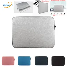 lenovo Macbook 11 12 13 14 15 15,6 retina pro 13,3 " (China) lenovo Macbook 11 12 13 14 15 15,6 retina pro 13,3 " (China)