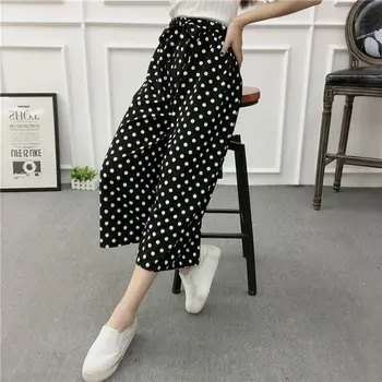 New Summer Women Wide Leg Pants Casual Loose Striped High Waist Harem Pants Loose Belt Elasticated Trousers
New Summer Women Wide Leg Pants Casual Loose Striped High Waist Harem Pants Loose Belt Elasticated Trousers