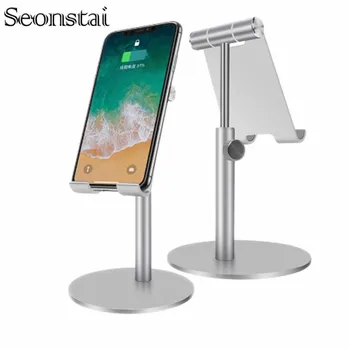 Aluminium Alloy Elevated Mobile Phone Stand Rotate Holder for iPhone iPad Air Smartphone Metal Desk Desktop Phone Mount Holder
Aluminium Alloy Elevated Mobile Phone Stand Rotate Holder for iPhone iPad Air Smartphone Metal Desk Desktop Phone Mount Holder