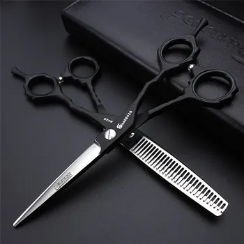 Sharonds The new 6-inch black styling designer special hairdressing scissors professional hairdressing scissors tool set
Sharonds The new 6-inch black styling designer special hairdressing scissors professional hairdressing scissors tool set
