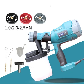 New 220V electric spray gun High atomization spray paint tools 900ml 1.0/2.0/2.5mm 500W 
New 220V electric spray gun High atomization spray paint tools 900ml 1.0/2.0/2.5mm 500W