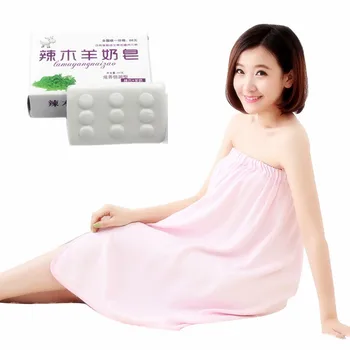 Handmade soap body whitening soap private parts perineum pink Dilute the areola labia Removing melanin 40g/Pcs
Handmade soap body whitening soap private parts perineum pink Dilute the areola labia Removing melanin 40g/Pcs
