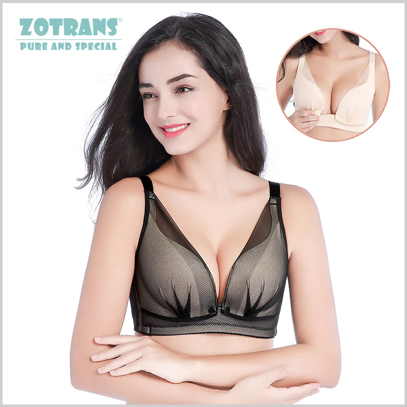 Maternity Nursing Bra Sexy Breastfeeding Sleep Bra NET Yarn Pregnancy Lactancia for Feeding Underwear Lingerie Maternity Clothes
Maternity Nursing Bra Sexy Breastfeeding Sleep Bra NET Yarn Pregnancy Lactancia for Feeding Underwear Lingerie Maternity Clothes