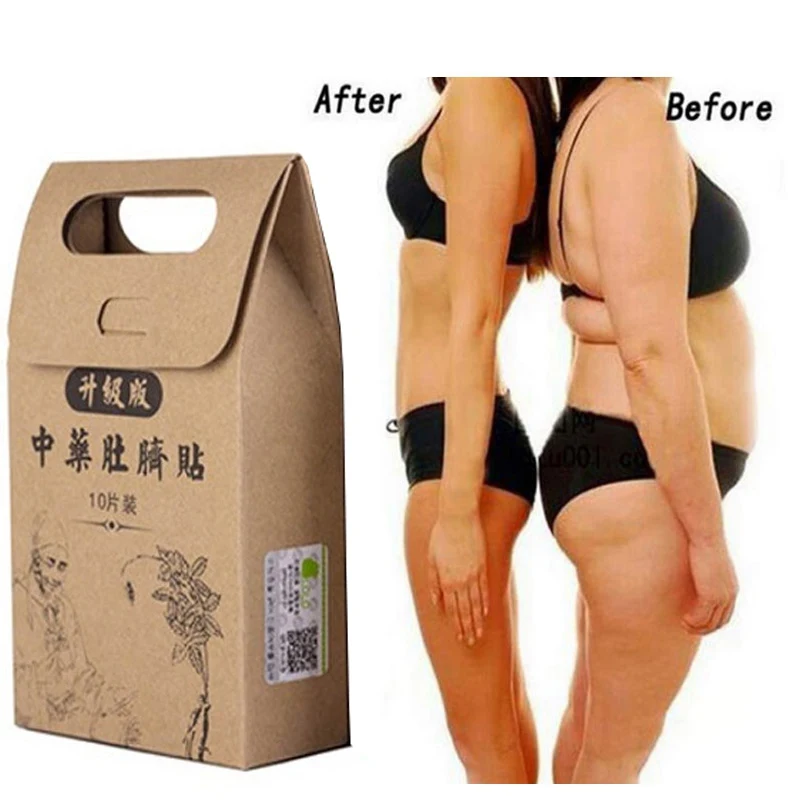 Sliming Product belly button Patch Chinese Traditional Herbal Sticker Slimmer Weight Loss Stickers Wraps Say Goodbye To Fat
Sliming Product belly button Patch Chinese Traditional Herbal Sticker Slimmer Weight Loss Stickers Wraps Say Goodbye To Fat