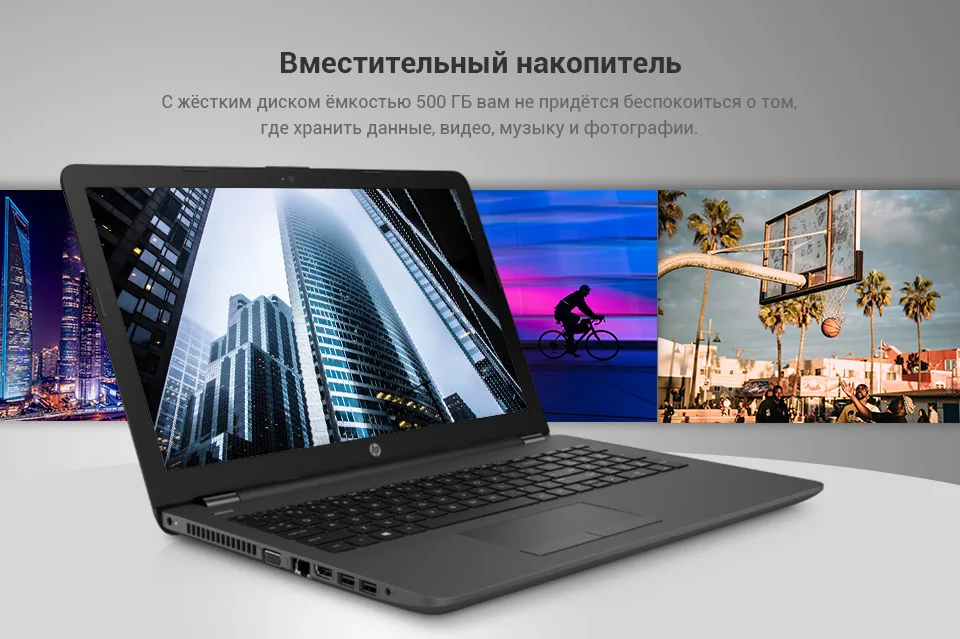 PC (4)