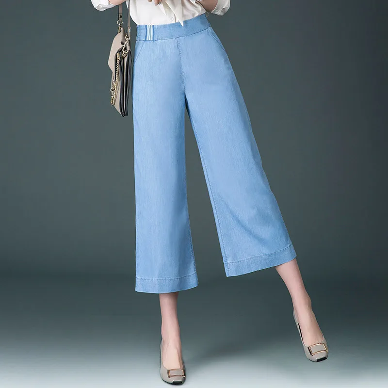 High Waist Wide Leg Denim Jean Elegant Womens Plus Size Elastic Waist Boyfriend Cropped Casual Pant Thin Mom Jeans S to 4XL
High Waist Wide Leg Denim Jean Elegant Womens Plus Size Elastic Waist Boyfriend Cropped Casual Pant Thin Mom Jeans S to 4XL