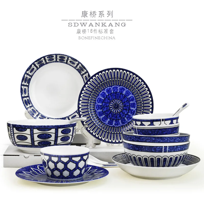 ceramic dishes plates spoons set household bone china dinnerware set 16pcs brief dishes set bowls
ceramic dishes plates spoons set household bone china dinnerware set 16pcs brief dishes set bowls