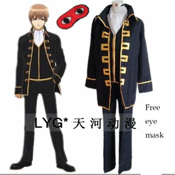 Gin Tama Cosplay Okita Sougo Gintama Shinse Gumi Hijikata Toushirou Uniforms Cosplay Costume + Eye mask
Gin Tama Cosplay Okita Sougo Gintama Shinse Gumi Hijikata Toushirou Uniforms Cosplay Costume + Eye mask