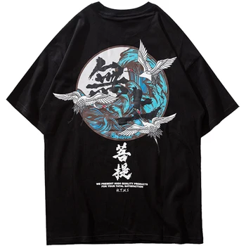 Summer plus size fat male t shirt men 8xl 7xl cotton o-neck collar hiphop short-sleeve male t-shirt print Flying crane
Summer plus size fat male t shirt men 8xl 7xl cotton o-neck collar hiphop short-sleeve male t-shirt print Flying crane