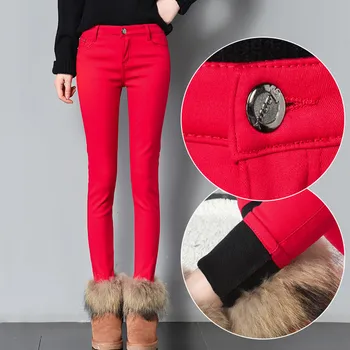 Women Warm Jeans Woman Plus Size Candy Color Skinny Jeans Thick Velvet Winter Warm Jeans Women Stretch Jeans Denim Pencil Pants
Women Warm Jeans Woman Plus Size Candy Color Skinny Jeans Thick Velvet Winter Warm Jeans Women Stretch Jeans Denim Pencil Pants