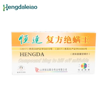 2ml*10 ampoules HD Compound Miticide King Amitraz Solution Kill Bee Mites Beekeeping Medicine 
2ml*10 ampoules HD Compound Miticide King Amitraz Solution Kill Bee Mites Beekeeping Medicine