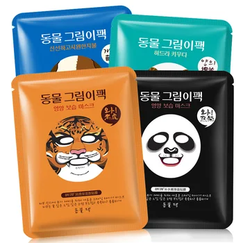 Cute Tiger/Panda/Puppy/Sheep Facial Mask Whitening Moisturizing Oil Control Animal Face Masks Skin Care
Cute Tiger/Panda/Puppy/Sheep Facial Mask Whitening Moisturizing Oil Control Animal Face Masks Skin Care