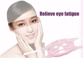 Tourmaline Gel Masks Heating Facial Mask Face Magnet Massager Headwear Anti-computer Radiation Mask Face Spa Whitening Ice Mask
Tourmaline Gel Masks Heating Facial Mask Face Magnet Massager Headwear Anti-computer Radiation Mask Face Spa Whitening Ice Mask