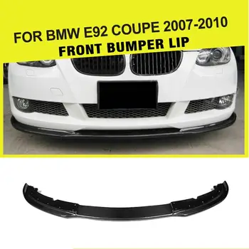 For BMW 3 Series E92 Standard Bumper 2008 - 2010 Carbon Fiber Car Front Bumper Lip Spoiler Splitters
For BMW 3 Series E92 Standard Bumper 2008 - 2010 Carbon Fiber Car Front Bumper Lip Spoiler Splitters
