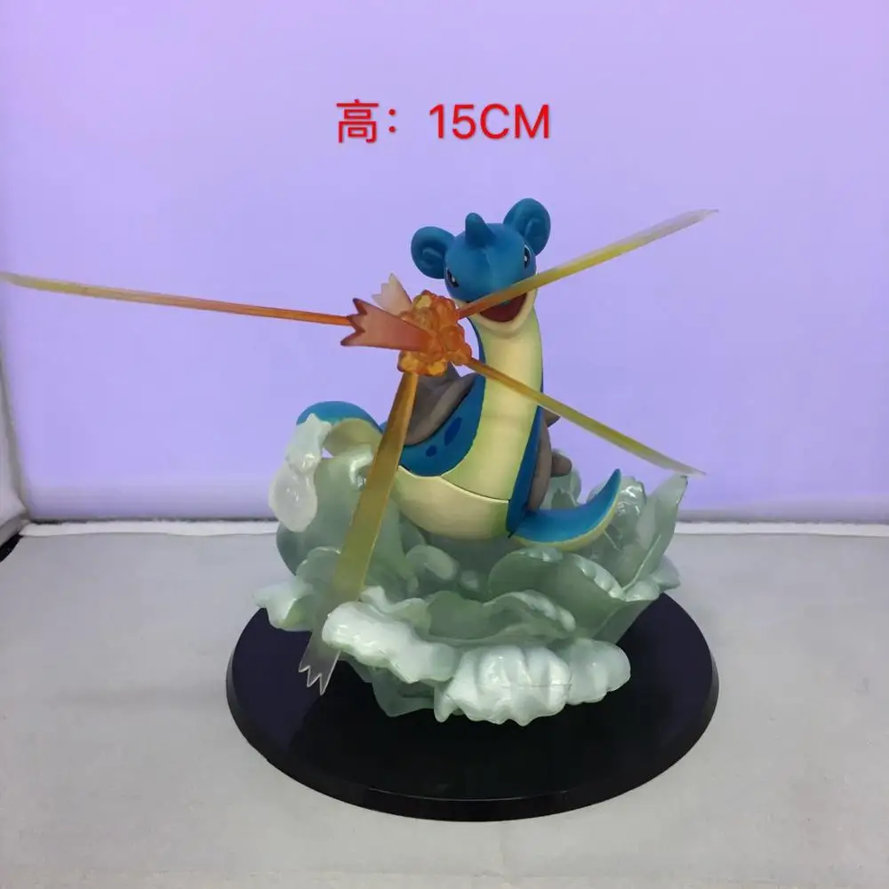 Anime Figure 15CM Cartoon Lapras Fighting ver. Pikachu PVC Figure Collectible Model Toys Gift
Anime Figure 15CM Cartoon Lapras Fighting ver. Pikachu PVC Figure Collectible Model Toys Gift