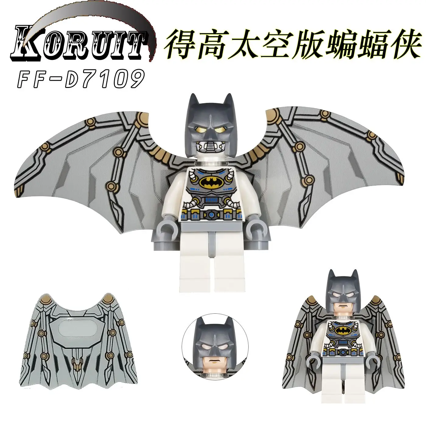 Batman Single Sale Figure Beyond Gotham Building Blocks Bricks Gifts Kids Toys Compatible With Lego
Batman Single Sale Figure Beyond Gotham Building Blocks Bricks Gifts Kids Toys Compatible With Lego