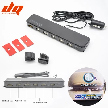 New Car Universal Multifunction Rear Seat Pillow 5V 3A 4 Port USB Charger Quick Charging with HDMI and Audio Port Auto Charge
New Car Universal Multifunction Rear Seat Pillow 5V 3A 4 Port USB Charger Quick Charging with HDMI and Audio Port Auto Charge