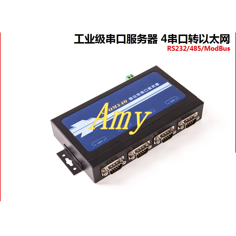 Industrial serial port server 4 Ethernet to serial port RS232/485 to Ethernet NCOM540
Industrial serial port server 4 Ethernet to serial port RS232/485 to Ethernet NCOM540