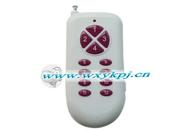 1000m 315mhz High Power 12 Buttons Wireless Remote Control Fixed wireless transmitter
1000m 315mhz High Power 12 Buttons Wireless Remote Control Fixed wireless transmitter
