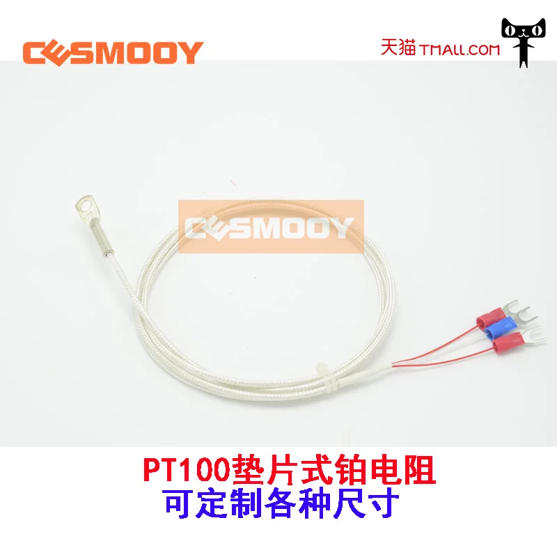 PT100 gasket platinum resistance patch temperature sensor