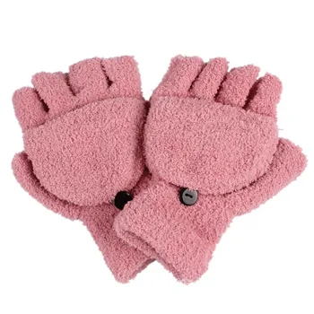 6 Colors Fashion Winter Women Girls Xmas Warmer Gloves Lady Ladies Hand Wrist Warmer Winter Fingerless Gloves
6 Colors Fashion Winter Women Girls Xmas Warmer Gloves Lady Ladies Hand Wrist Warmer Winter Fingerless Gloves