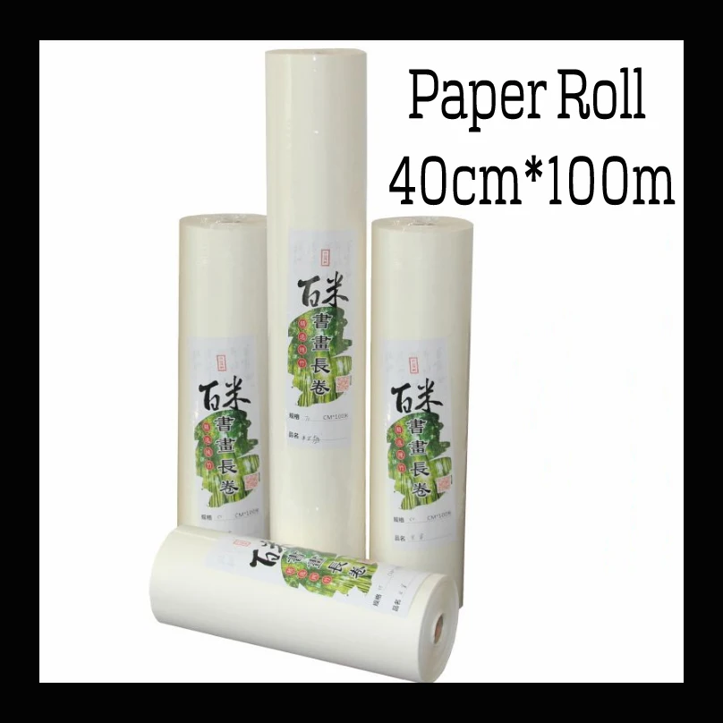 40cm*100m Rice Paper Chinese for Painting paper And Calligraphy paper for Painting art paper supplies 40cm*100m Rice Paper Chinese for Painting paper And Calligraphy paper for Painting art paper supplies<br><br>Aliexpress