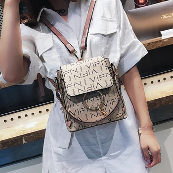Backpack small shoulder bag female 2020 new bag shoulder Korean version of the wild fashion student three-use bag 
Backpack small shoulder bag female 2020 new bag shoulder Korean version of the wild fashion student three-use bag