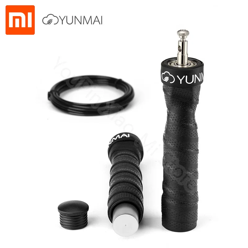 Xiaomi YUNMAI Jump Skipping Rope One-piece bearing Double wire rope Heavy metal block Exercise Sports equipment | Электроника