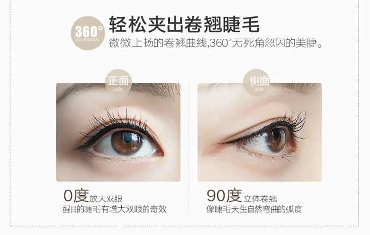 KESMALL 1PC Portable Eyelash Curler Curling Lasting Eyelashes Auxiliary Box Travel Portable Beauty Tool CL0081
KESMALL 1PC Portable Eyelash Curler Curling Lasting Eyelashes Auxiliary Box Travel Portable Beauty Tool CL0081