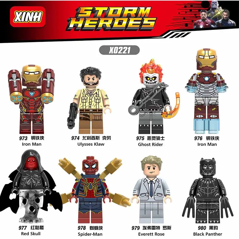 lgoing Avenger character superhero building block captain American Iron Man mini model brick children building block toys JM130
lgoing Avenger character superhero building block captain American Iron Man mini model brick children building block toys JM130