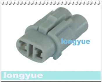 longyue 10 Kit 2-way sealed auto plug kit 2pin repair Socket Connector LY-7026-2-21
longyue 10 Kit 2-way sealed auto plug kit 2pin repair Socket Connector LY-7026-2-21
