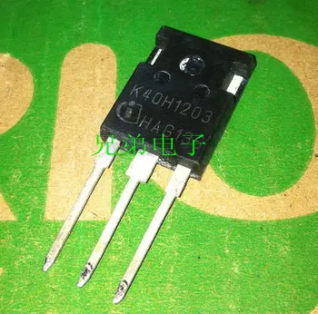 Freeshipping IKW40N120H3 K40N120H3