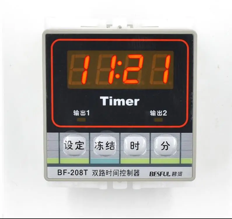 Automatic time-controlled switch Bihe BF-208T two-way time controller electronic time-controlled switch timer two sets of output
Automatic time-controlled switch Bihe BF-208T two-way time controller electronic time-controlled switch timer two sets of output