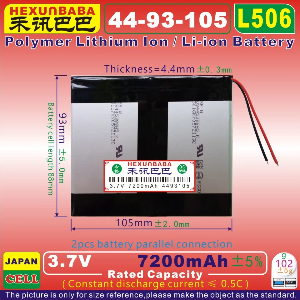 

[L506] 3.7V 7200mAh [4493105] Polymer lithium ion / Li-ion battery for tablet pc,power bank,GPS,speaker;P85,VI40,A86
