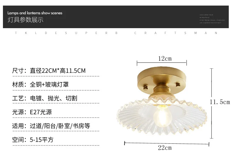 Glass Ceiling Lights | Smoked Glass Pendant Light | Nordic Glass Ceiling lamp Retro Loft Vintage Ceiling Light Russia Dining Room Modern corridor copper E27 Ceiling Glass Lampshade Glass Ceiling Lights | Smoked Glass Pendant Light | Nordic Glass Ceiling lamp Retro Loft Vintage Ceiling Light Russia Dining Room Modern corridor copper E27 Ceiling Glass Lampshade
