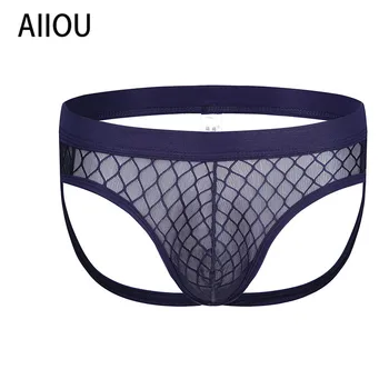 AIIOU Men mesh Underwear Sexy Briefs Breathable Underpants Gay Sissy Thong Panties Nylon See Through Mens Bikini Underwear
AIIOU Men mesh Underwear Sexy Briefs Breathable Underpants Gay Sissy Thong Panties Nylon See Through Mens Bikini Underwear