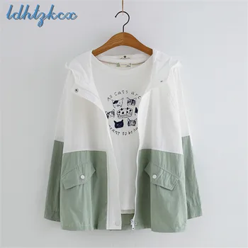 LDHTZKCX Patchwork Loose Cotton Hooded Jacket Women 2018 Autumn New Casual Students Zipper Pocket Covered Button Thin Coat LD591
LDHTZKCX Patchwork Loose Cotton Hooded Jacket Women 2018 Autumn New Casual Students Zipper Pocket Covered Button Thin Coat LD591