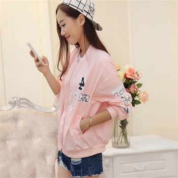 Spring And Autumn Nice Pink Bomber Jacket Women Style Embroidery Letters Casual Loose Army Jackets A182
Spring And Autumn Nice Pink Bomber Jacket Women Style Embroidery Letters Casual Loose Army Jackets A182