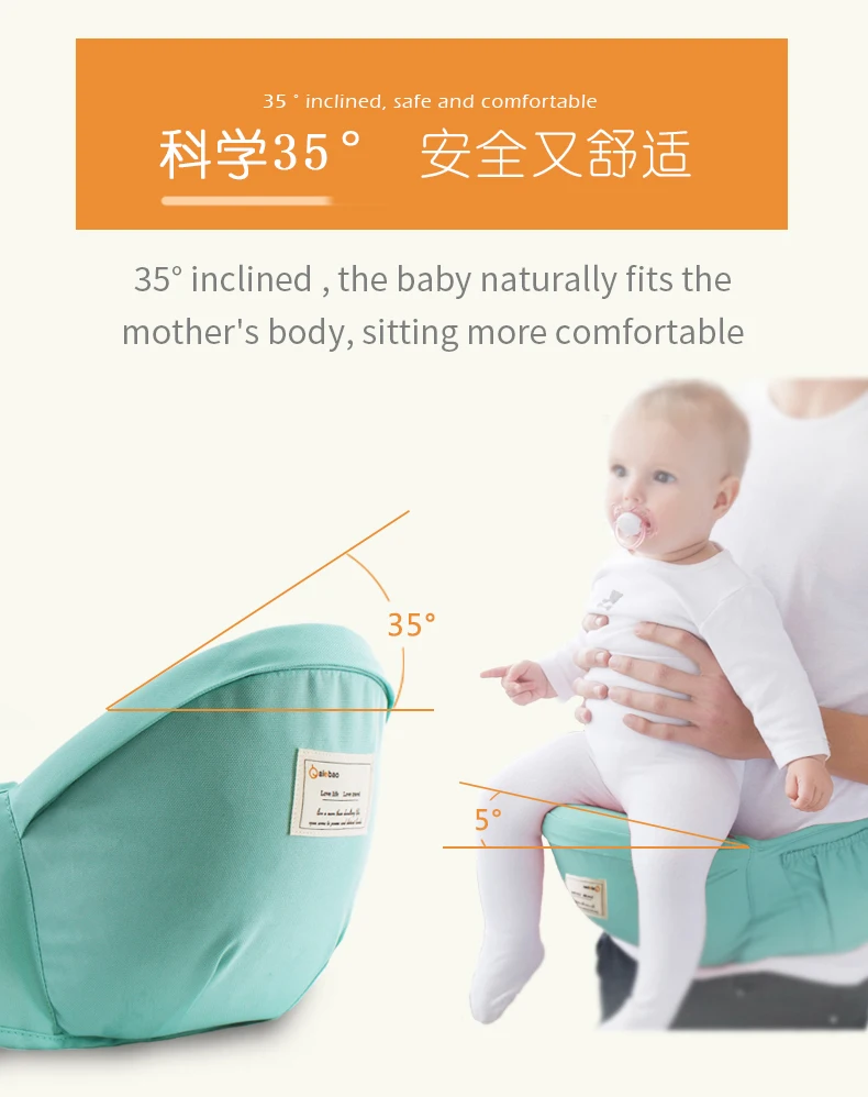Infant Kid Baby Hipseat Sling HTB1xrUYcUGF3KVjSZFmq6zqPXXa4.jpg - Infant Kid Baby Hipseat Sling