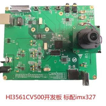 For Heis Hi3516CV500 Development Board Sends Development Board corresponding PCB and schematic diagram to SDK
For Heis Hi3516CV500 Development Board Sends Development Board corresponding PCB and schematic diagram to SDK