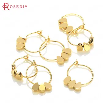 (35864)6PCS 16x23MM 24K Gold Color Brass with Drop Shape Earring Loop High Quality Diy Jewelry Findings Accessories
(35864)6PCS 16x23MM 24K Gold Color Brass with Drop Shape Earring Loop High Quality Diy Jewelry Findings Accessories